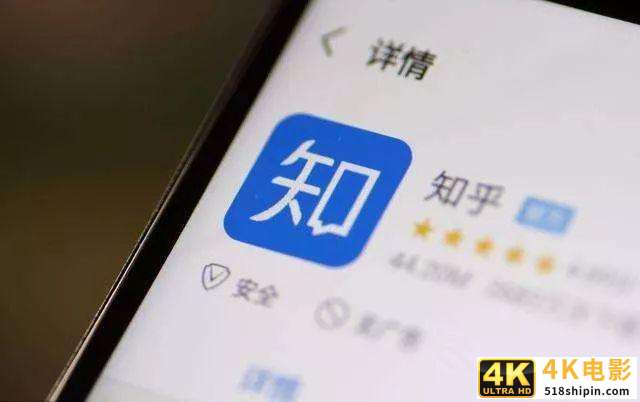 社区迷途：小红书、虎扑、知乎们左右为难-第6张图片-90博客网