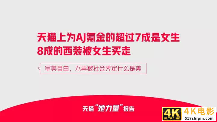 中信证券280亿配资引发股价暴跌！“券商一哥”不讲武德？-第4张图片-90博客网