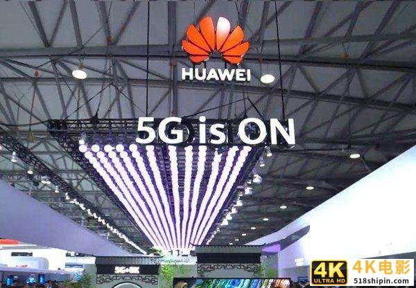 西方不亮，东方亮，实力强横的华为总有自己的生存空间-第1张图片-90博客网