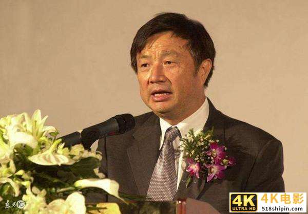 西方不亮，东方亮，实力强横的华为总有自己的生存空间-第3张图片-90博客网