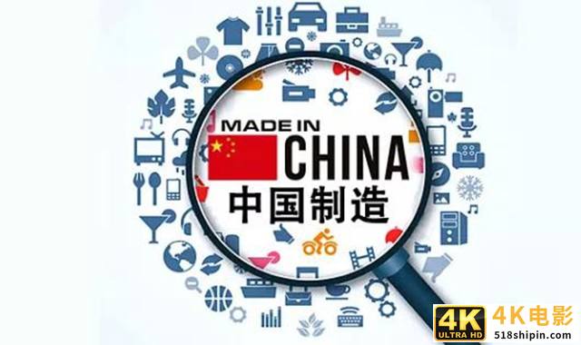 联想业绩大幅增长终结争议，让各方反思组装业对中国制造的意义-第3张图片-90博客网