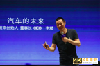 不懂年轻人的BBA们,正在变成汽车界的诺基亚?-第4张图片-90博客网 不懂年轻人的BBA们,正在变成汽车界的诺基亚?-第4张图片-90博客网