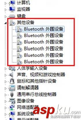 bluetooth外围设备找不到驱动程序现象的解决方法介绍-第5张图片-90博客网