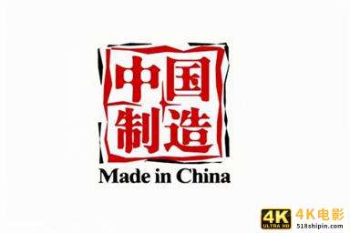 京东方、立讯精密纷纷向苹果靠拢，产业链还是依靠苹果才能赚钱啊-第3张图片-90博客网