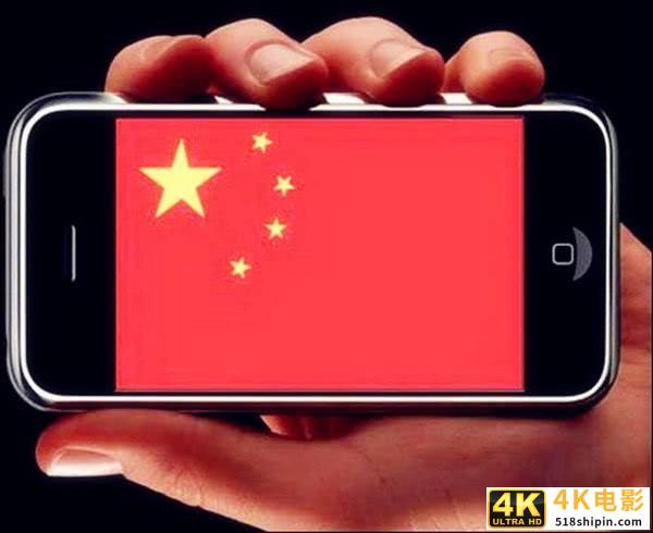 京东方、立讯精密纷纷向苹果靠拢，产业链还是依靠苹果才能赚钱啊-第2张图片-90博客网