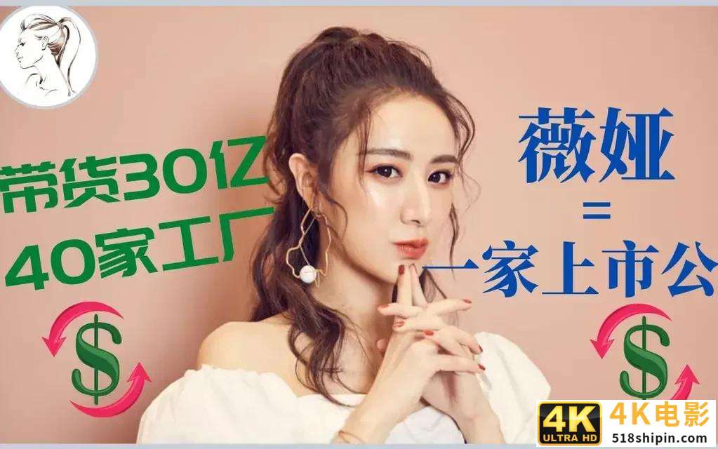 新个体正在崛起，未来是大数据说得算，细品真的很恐怖-第3张图片-90博客网