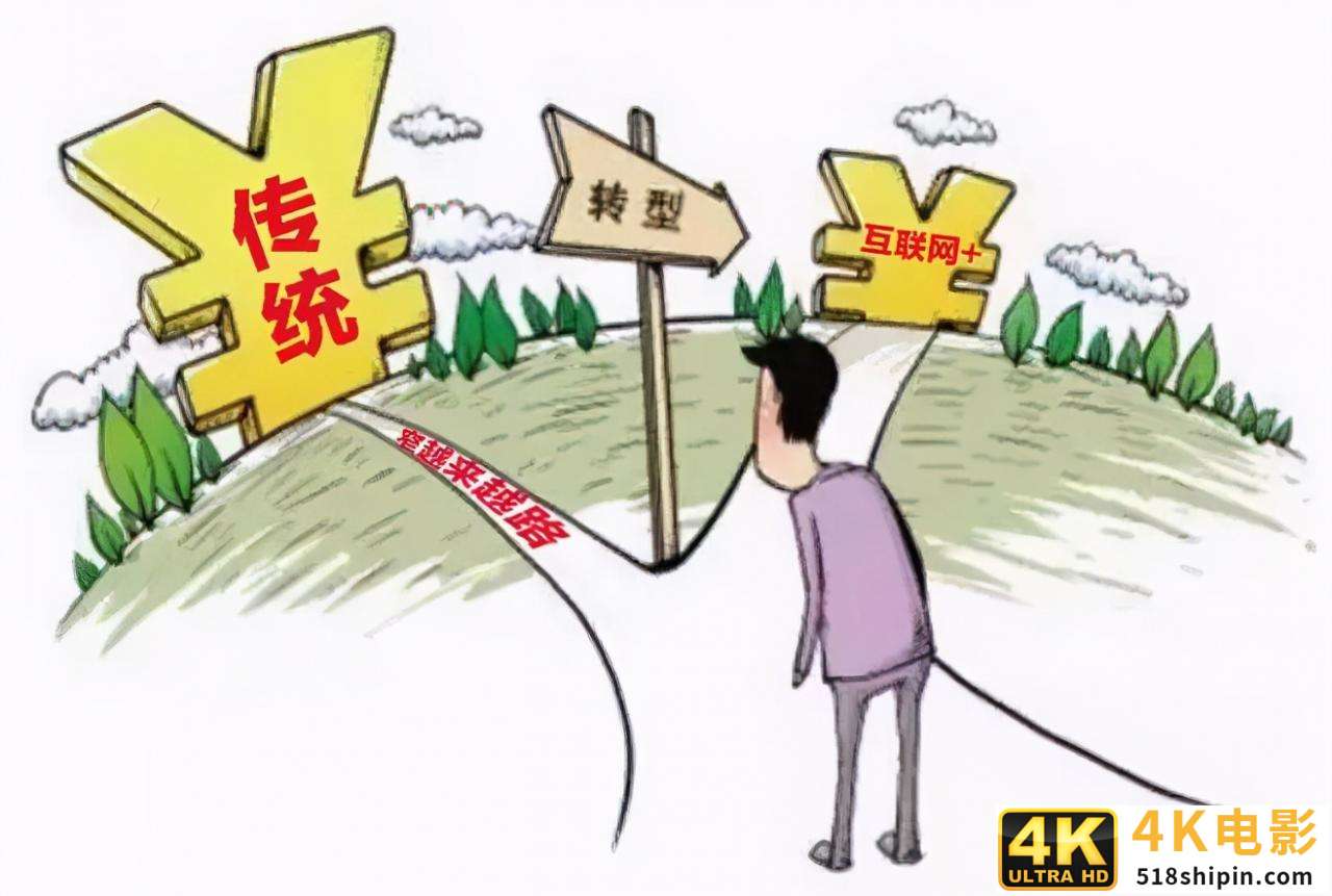 一个小快递一天烧掉2个亿，为什么中国企业这么喜欢打价格战？-第11张图片-90博客网