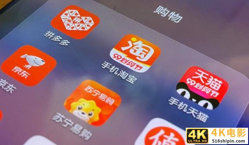 淘宝中差评标签不再单独展示，究竟是好是坏？-第1张图片-90博客网