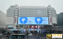 变阵的阿里创新，进击服务的夸克-第3张图片-90博客网