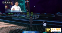 百度Create2021定档12月 不过你只能在“元宇宙”里看到它-第1张图片-90博客网 百度Create2021定档12月 不过你只能在“元宇宙”里看到它-第1张图片-90博客网