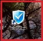 电脑如何免费设置wifi?-第1张图片-90博客网