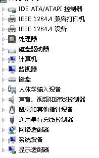 电脑运行速度不给力 需要更换哪些硬件？-第1张图片-90博客网