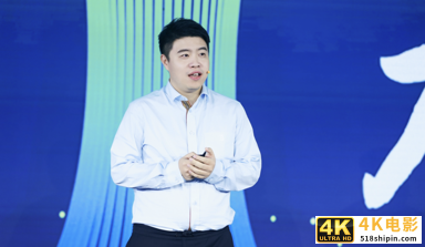 快手生态开放大会发布“聚力计划”千亿流量5亿现金扶持经营伙伴-第1张图片-90博客网 快手生态开放大会发布“聚力计划”千亿流量5亿现金扶持经营伙伴-第1张图片-90博客网