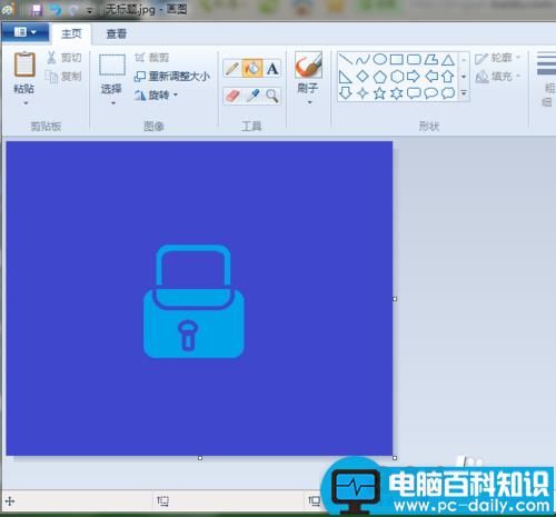 电脑锁屏背景图片如何更改-第9张图片-90博客网
