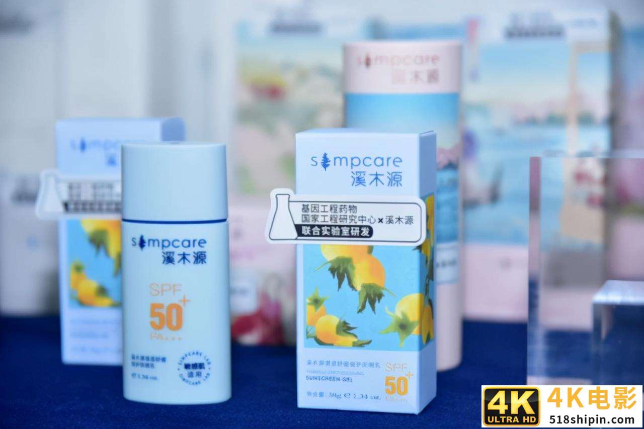 中国融资最疯狂的行业正在变凉，企业要拼真功夫了-第4张图片-90博客网