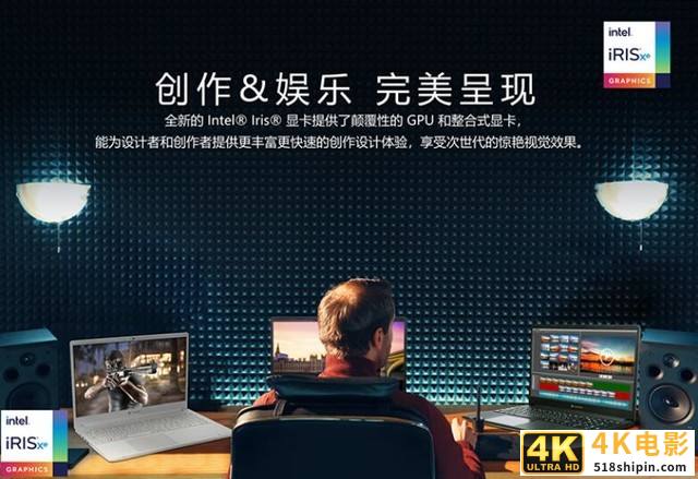 11代酷睿处理器加持 这款Dynabook EX50L达历史低价-第3张图片-90博客网