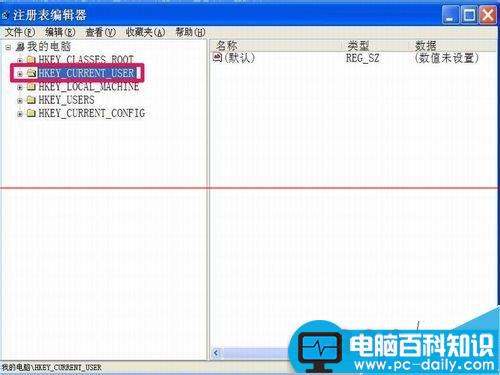 电脑任务栏程序最小化时宽度异常该怎么解决?-第4张图片-90博客网 电脑任务栏程序最小化时宽度异常该怎么解决?-第4张图片-90博客网