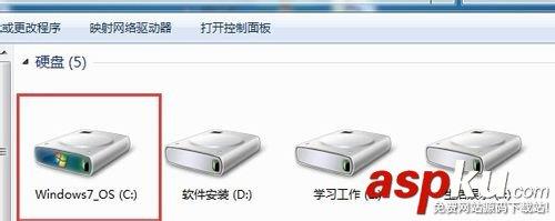 如何查看是否有人动过自己的电脑呢?-第2张图片-90博客网 如何查看是否有人动过自己的电脑呢?-第2张图片-90博客网