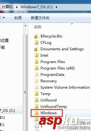 如何查看是否有人动过自己的电脑呢?-第3张图片-90博客网 如何查看是否有人动过自己的电脑呢?-第3张图片-90博客网