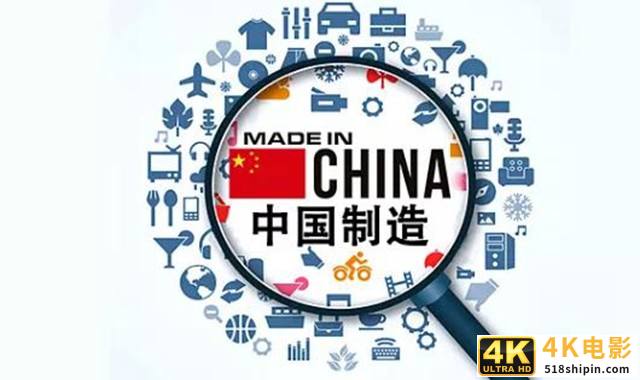 黑小米真不应该,如今它已是国货之光,成为国产手机海外领军者-第2张图片-90博客网 黑小米真不应该,如今它已是国货之光,成为国产手机海外领军者-第2张图片-90博客网
