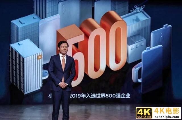 黑小米真不应该,如今它已是国货之光,成为国产手机海外领军者-第1张图片-90博客网 黑小米真不应该,如今它已是国货之光,成为国产手机海外领军者-第1张图片-90博客网