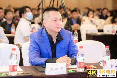 金沙江创投朱啸虎：凡客为何衰落？DoorDash和Airbnb又凭何崛起？-第1张图片-90博客网