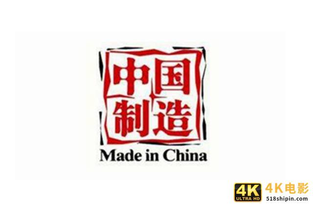 全球液晶面板供应紧张推动价格上涨，中国面板企业再迎高光时刻-第3张图片-90博客网