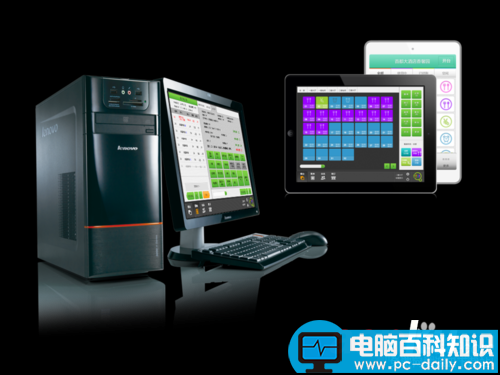 【图文】免费餐饮收银系统咪嘻吧前台如何使用呢?-第5张图片-90博客网 【图文】免费餐饮收银系统咪嘻吧前台如何使用呢?-第5张图片-90博客网