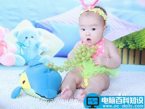 不需任何软件 图片水印怎么快速去掉？-第2张图片-90博客网