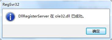 电脑右键发送到快捷键突然不见了怎么办？-第9张图片-90博客网