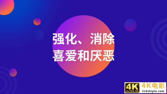 90%的人都会犯的1个营销文案错误，如何避免？-第2张图片-90博客网