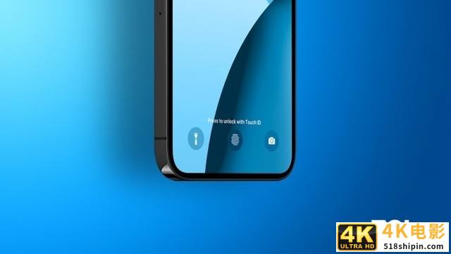 iPhone 14或采用屏下指纹 但并非标配-第1张图片-90博客网