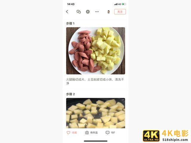 聊聊交互设计中的五个要素-第4张图片-90博客网 聊聊交互设计中的五个要素-第4张图片-90博客网