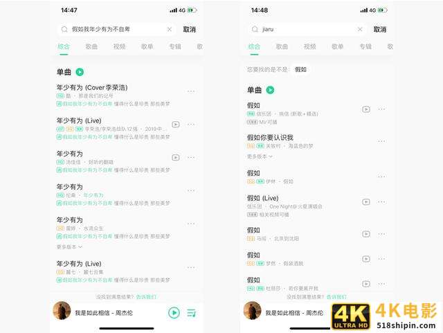 聊聊交互设计中的五个要素-第5张图片-90博客网 聊聊交互设计中的五个要素-第5张图片-90博客网