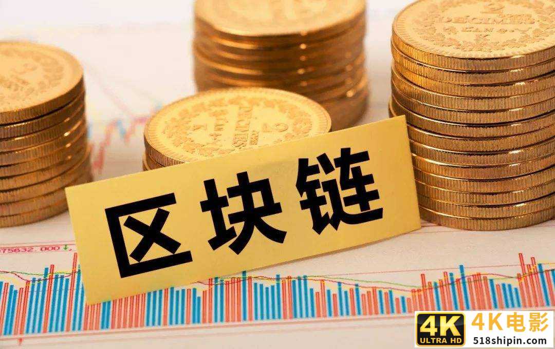 合理、合法的商业化，区块链的必然-第1张图片-90博客网