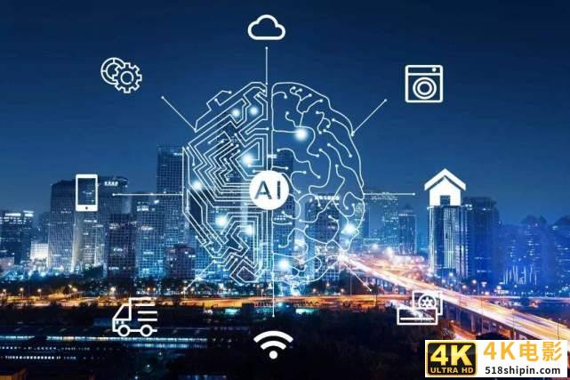 为什么人工智能落不了地？四大深水区问题待解-第1张图片-90博客网