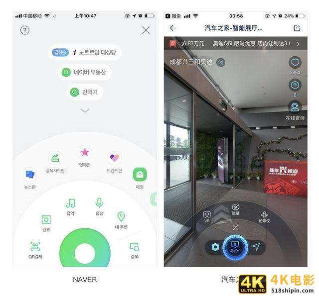 界面设计：设计没亮点怎么办？-第7张图片-90博客网
