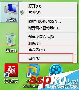 电脑怎么读取硬件设备的硬件ID?-第1张图片-90博客网 电脑怎么读取硬件设备的硬件ID?-第1张图片-90博客网