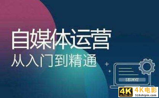 互联网上“严打”已经开始，做自媒体、直播、短视频的请自爱-第1张图片-90博客网