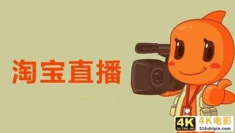 互联网上“严打”已经开始，做自媒体、直播、短视频的请自爱-第2张图片-90博客网