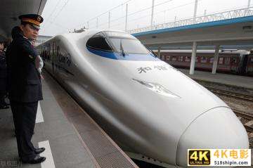 中国高铁，正在改变城市格局-第1张图片-90博客网