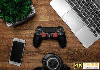 Switch Pro再不出来，玩家们就要玩腾讯产的游戏掌机了-第1张图片-90博客网