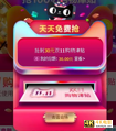 天猫商城优惠券怎么使用，淘宝购物津贴在双十一怎么用？-第1张图片-90博客网