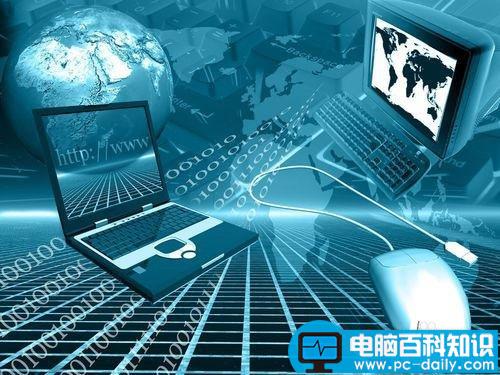 电脑字体模糊怎么调?电脑字体怎么变清晰?-第1张图片-90博客网