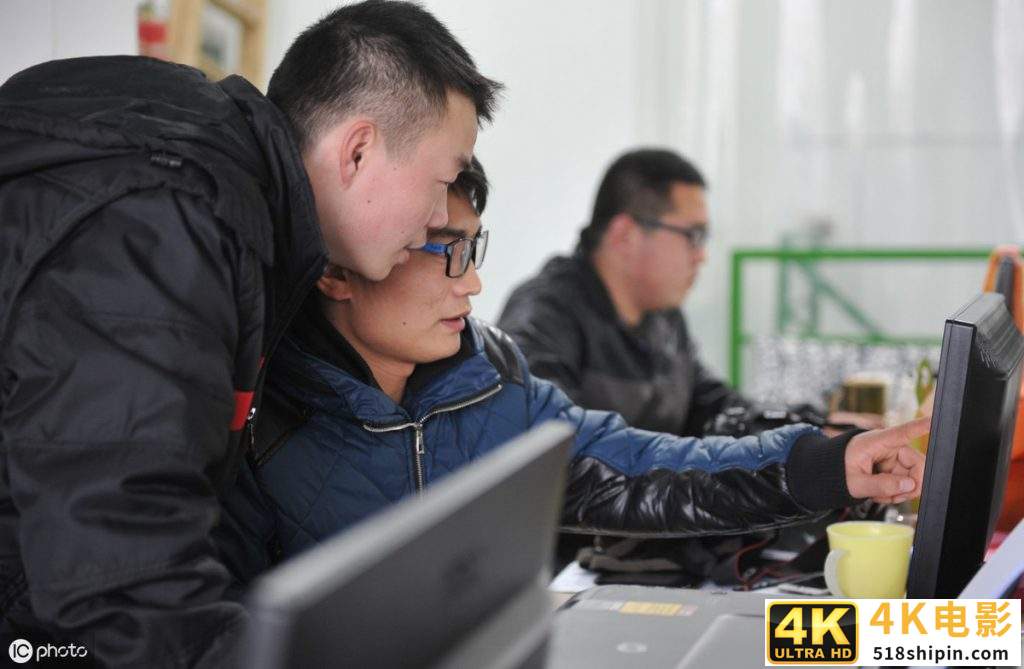 招聘淘宝美工的岗位要求，淘宝美工转行做什么工资才高？-第1张图片-90博客网
