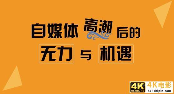 大学生网络创业平台项目，适合大学生做的自媒体创业项目？-第1张图片-90博客网