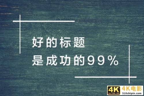 大学生网络创业平台项目，适合大学生做的自媒体创业项目？-第5张图片-90博客网