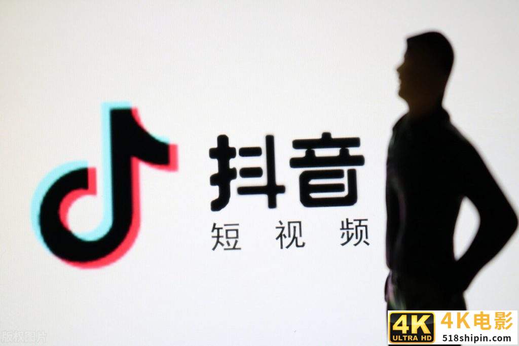 抖音标签要怎么设置，抖音账号标签怎么开通？-第1张图片-90博客网