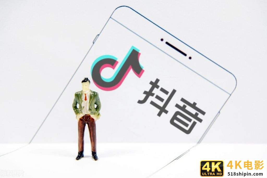 抖音标签要怎么设置，抖音账号标签怎么开通？-第3张图片-90博客网
