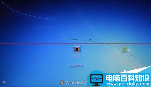 电脑黑屏用户已锁定账户怎么办？-第1张图片-90博客网